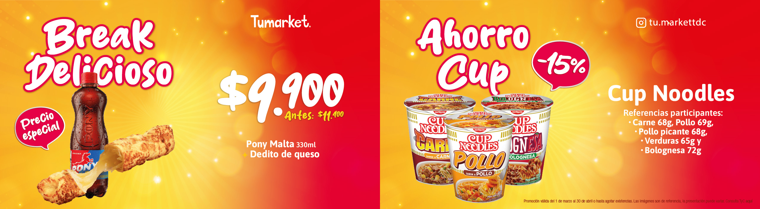 Tumarket_Dedito de queso - Noodles